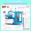 Automatic Feeding Cardboard Four Corners Pasting Machine with PLC control for Grey cardboard Boxes Making