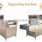 Hot sale egg steamer cooker line Egg boiling and peeling machine for sale