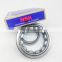 NSK Customization cylindrical roller bearing NJ230 NJ232 NJ234 NJ236 NJ238 ECM  ECJ  E  ECP