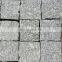 Cheap Granite patio  paving  stone 100x100mm