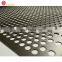 exterior latest popular beautiful modern decorative 3d wall panel price(factory 9001)
