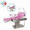 HC-I009 Electric operation table Gynecology Operating Theatre Equipment Table Surgical Gynecological Operating table