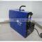 IGBT Inverter MIG-270I Integrated Brick Making Welding Machine Prices