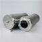 INR-S-120-SPG-X UTERS replace of INDUFIL hydraulic lubrication filter element