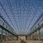 metalstoragebuildingprefabricatedsteelbuildings5mm~20mm