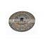 China Heavy Truck Sinotruk HOWO T5g T7h Tx Truck Spare Parts AZ9921161100 Clutch Disc
