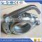 concrete pump adjustable clamp coupling