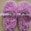 Super Soft Microfiber Chenille Slippers Shoes