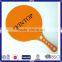 Professional Cheap Beach Racket with Wood Material