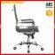Ergonomic Office Swivel Chair With Armrest