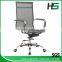 High Quality Ergonomic Net Back Office Chair