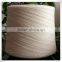 Huajiana 100% cashmere 12GG knitting yarn