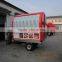 The best selling motorcycle type mobile food truck/mobile three wheels food cart