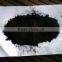 high purity graphite powder for 300#