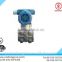 SRMD Industrial Parts single flange diaphragm type pressure transmitter