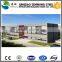 china special designed container house