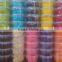BLUE BEAD SUGAR PASTE & FONDANT (17 COLORS) (GENERAL LIST)