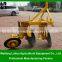 Agriculture implements of LHXD-60 Disc Plough
