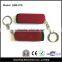 Exquisite Shape Contracted Style USB Flash Drive, 4GB 8GB 16GB Memory Stick ( USB-070 )