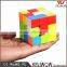 hot-sale speed cube 3*3 puzzle game cube for brain IQ practice                        
                                                                                Supplier's Choice