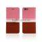 Smartphone Bag Case Mobile phone flip cover for iPhone 6S protect leather case with card holder