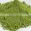 High quality and Premium organic matcha powder made in kyotoJapan at reasonable prices , small lot order available