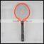 HXP2015 China Eco-friendly Best Sell Mosquito Bug Zapper