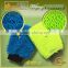 Super water absorbent high quality household glove with microfiber with free sample for sale