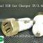 New style usb any plug dual usb car charger 5V 3.4A mutil colors
