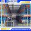 Easy disassembly China storage rack manufacturer