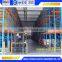 Warehouse storage automated storage shelves rack