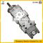 705-55-34190-Bulldozer , Loader ,Excavator , construction Vehicles , Hydraulic gear pump manufacture
