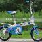 12/14/16/20 inch childern bicycles / folding bike / single speed bikes