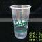 Full Line Plastic Cup Making Machine /New style plastic cup making machine