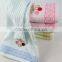 low cost bath towels 100% cotton for hotel use