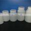 100ml, 120ml, 150ml, 250ml, 300ml plastic bottle medicine bottle capsule bottle