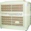 HHB18-1hot sale fixed industrial evaporative air cooler
