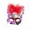 High quality wholesale colorful christmas party mask