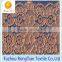 Supply high-grade lace fabrics for clothing design