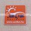 custom embossed logo soft pvc coaster
