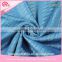 new design short pile fleece fabric for toy fabric