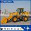 Cheap Price Liugong Side Loader Truck (3000kg, 1.8m3)