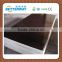 Linyi factory offer high quality competitive price film faced plywood marine plywood
