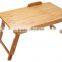 bamboo laptop table /Bamboo Notebook computer desk
