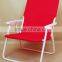 Festival Folding Chair