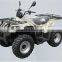 EEC COC Road Legal 500cc Quad Bike,4x4 Quad Bike,quad Bike