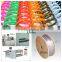 High speed & easy operate PVC plastic filament extrusion machine
