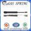 (YQL030)Professional gas spring for dustbin