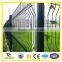 3D Welded Mesh Fence