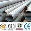 astm 316L stainless steel seamless tube